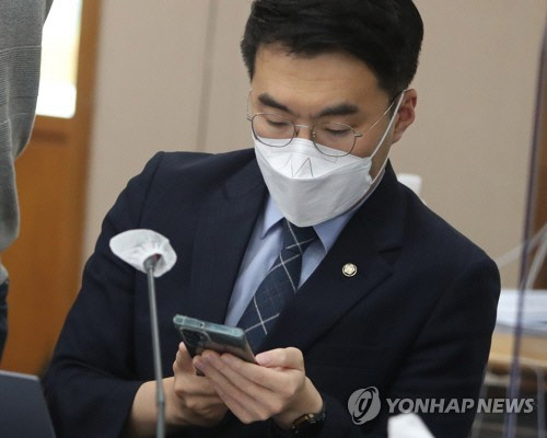 김남국 의원   [연합뉴스]